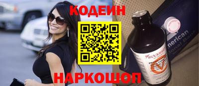 метадон Ливны