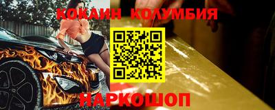 метадон Ливны