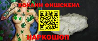 метадон Ливны
