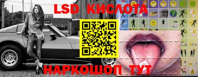 метадон Ливны