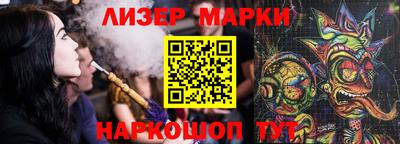 метадон Ливны