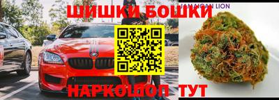 метадон Ливны