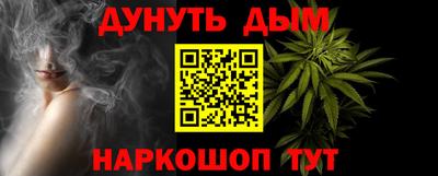 молекула духа Ликино-Дулёво
