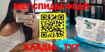 молекула духа Ликино-Дулёво