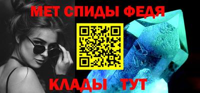 молекула духа Ликино-Дулёво