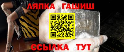 метадон Ливны