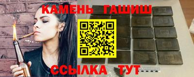 метадон Ливны