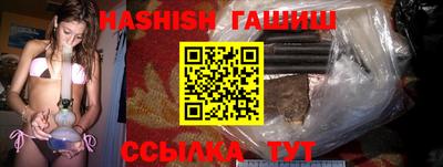 метадон Ливны