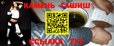 молекула духа Ликино-Дулёво