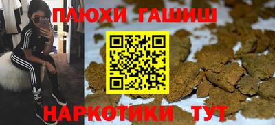 метадон Ливны