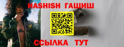 метадон Ливны