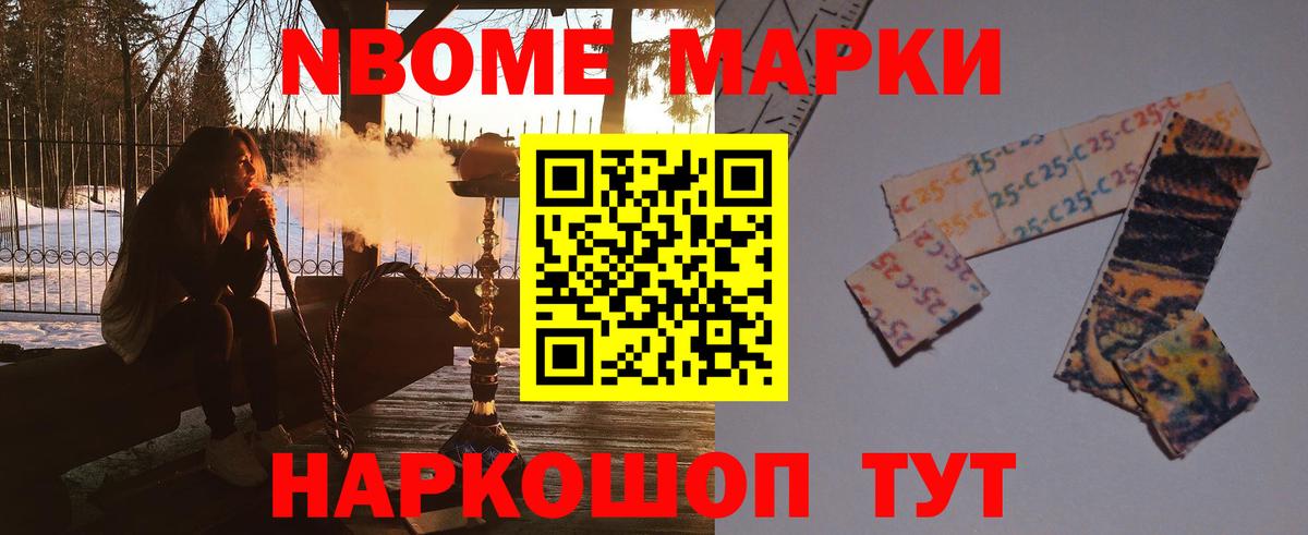 LSD-25 экстази кислота  Вход с VPN  LSD-25 экстази ecstasy  LSD-25 экстази  Кимовск 