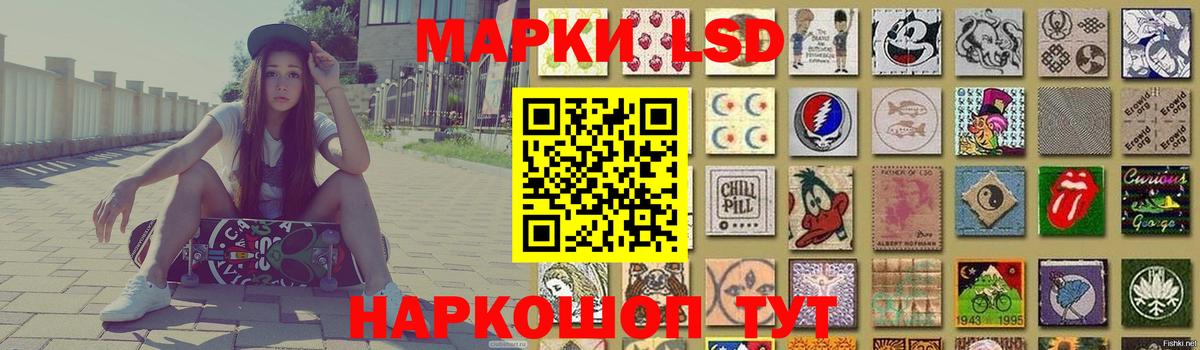Бошки Шишки  Кимовск  Где найти наркотики?  ГАШ  Меф кристаллы  Гашиш  Вход с VPN 