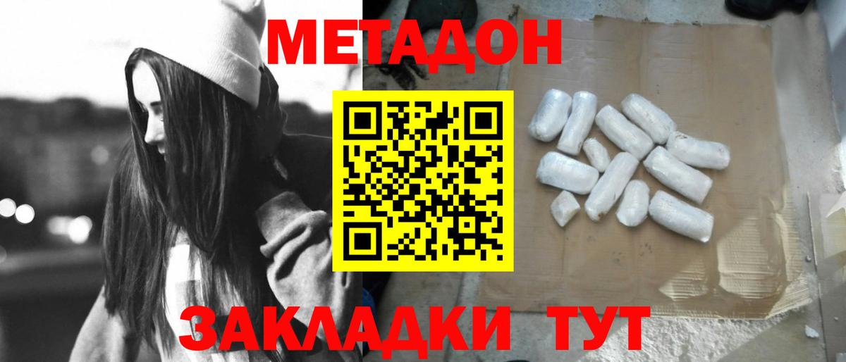 ГАШ Кимовск
